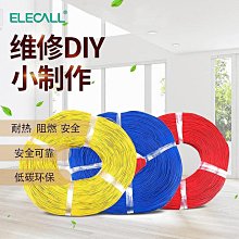 伊萊科表式張力計ATG指針張力表手持測力計單針雙針接點克力計 歷史價格詳細信息