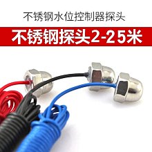 伊萊可攜式高壓清洗機-EL-3210 輕巧又便利 歷史價格詳細信息