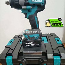 新款牧田充電式可插電風扇DCF301調速18V/220V兩用戶外露營DCF300 歷史價格詳細信息