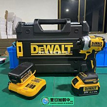 全新得偉外匯 20V MAX*(18v) DCS373B鋰離子金屬切割圓鋸機 歷史價格詳細信息