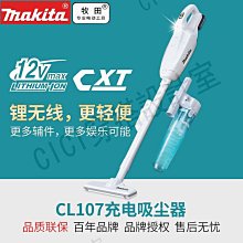 日本牧田12V手鉆DF333D鋰電沖擊起子機HP333D手電鉆電動工具 歷史價格詳細信息