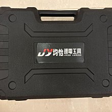 渦流管 性價比高   冷風槍 超聲波降溫換能器降溫 歷史價格詳細信息