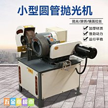 （2024除夕夜）五十九年華一版壹佰圓罕見雙AA已使用帶三券 歷史價格詳細信息