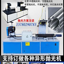管道開孔機 電動鍍鋅管金屬鋼管開孔機114c 三件套 歷史價格詳細信息
