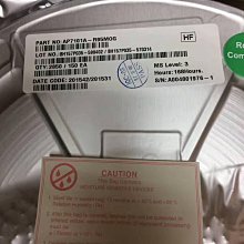 原裝正品 木質藍芽喇叭 -實木手感 10w輸出 藍牙喇叭 藍芽音響 木質喇叭 木質音響 支持藍牙插卡 歷史價格詳細信息