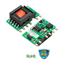 LS05-13B05SR2S金升陽 AC/DC輸入85 - 305VAC/70 - 430VDC輸出5V 歷史價格詳細信息