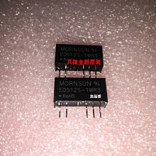 5-12V負離子發生器家用空氣凈化器模塊除煙塵霧霾殺菌除異味 歷史價格詳細信息