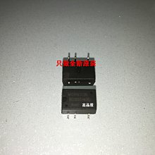 B0305XT-W2R2 金升陽 DC-DC電源模塊 3.3V轉5V 0.25W 全新原裝 歷史價格詳細信息