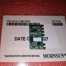 v金 十字架項鍊 鑲嵌仿真祖母綠潮流項鍊 高品質飾品 歷史價格詳細信息