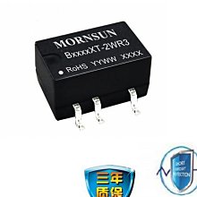 B2424XT-2WR3金升陽DC-DC電源模塊24V轉24V83mA隔離1500V非穩壓 價格比較,價格查詢,歷史價格詳細信息