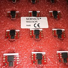 TD321DCANH 金升陽 單路高速 CAN 隔離收發模塊  只做原裝正品 歷史價格詳細信息