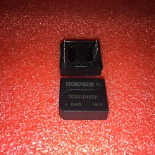 TD301M485 金升陽485總線 工業應用 3.3V隔離型 小體積 可直拍 歷史價格詳細信息