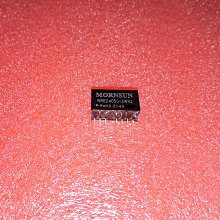 WRB2405ST-3WR2 金升陽DC-DC電源模塊18-36V轉5V0.6A全新原裝直拍 歷史價格詳細信息