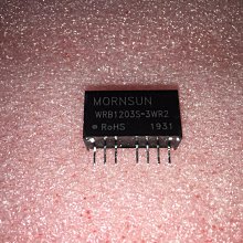 WRB1203SD-1WR2、WRB1203ST-1WR2 DC/DC 模塊電源12V轉3.3V 1W 歷史價格詳細信息