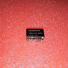 現貨直流3-6V直流減速電機 JGB37微型減速電機 轉速3V230轉 6V520轉 歷史價格詳細信息