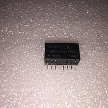 WRE1205S-3WR2/1212/1215金升陽 電壓輸入9-18V 隔離穩壓正負輸出 價格比較,價格查詢,歷史價格詳細信息