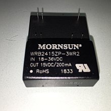 WRB2412ZP-3WR2金升陽DC-DC電源模塊24V轉12V隔離穩壓3W可直拍 歷史價格詳細信息