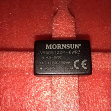 VRA0512ZP-6WR3金升陽寬電壓輸入4.5-9V 隔離穩壓正負雙路12V輸出 歷史價格詳細信息