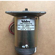 Nidec尼得科通用交流驅動器 Commander S系列 單/三相交流 歷史價格詳細信息