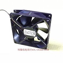 NMB 9025 12V 0.56A 3610KL-04W-B69 大風量散熱風扇雙滾珠風扇 歷史價格詳細信息