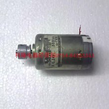 進口日本SERVO直流離心鼓風機渦輪風機FM10DC24B-902 DC24V 26W 歷史價格詳細信息