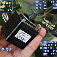 42電口百兆交換機 標準poe工業交換機乙太網交換機光優惠纖 歷史價格詳細信息