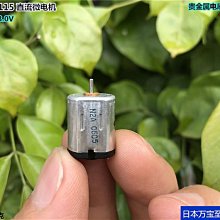 (DIY)太微垣L40C(R7-7700/華碩B650/16G/1TB M.2/RTX 4070) 歷史價格詳細信息