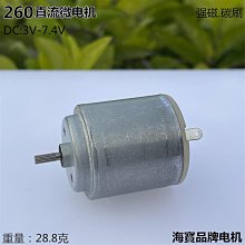 強磁動態錄音筆Q70 (待機500小時) OTG手機儲存 聲控錄音 錄影筆 錄音 歷史價格詳細信息