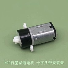 塑膠齒輪 62A皮帶輪 船模 賽車 配件 DIY玩具 直徑6MM 孔徑2MM W176.0307 歷史價格詳細信息