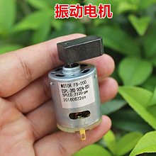 DC12-24V 433Mhz單鍵遙控開關 歷史價格詳細信息