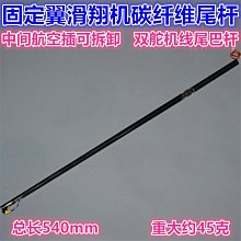 雙路舵機 旋鈕 串口控制板 futaba MG995 SG90等舵機調試板囘中儀 歷史價格詳細信息