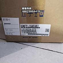 SGM7P-15AFA61安川伺服電機全新現貨 價格比較,價格查詢,歷史價格詳細信息