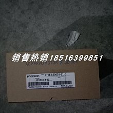 A02030 ASRV AR 半拉鍊 立領 長袖 素色 機能 高彈 透氣 休閒 運動 健身 現貨供應 (焦點服飾) 歷史價格詳細信息