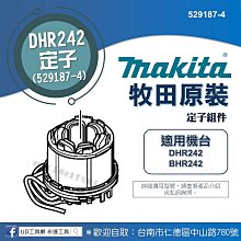 @UD工具網@ NAREX-A 台灣拿力士 NX-40 乾濕兩用吸塵器 40L 工業用 HEPA IPX4 歷史價格詳細信息