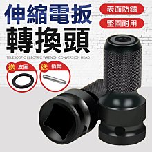 電鑽轉電鏈鋸配件6吋 手電鑽變電鏈鋸 改電鋸轉換頭 電動修枝鋸 木工單手電鋸 家用迷你電鏈鋸(不含電動工具) 歷史價格詳細信息