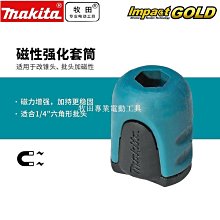 加磁圈大型火燒鐵除鏽幹磨機鋁合金壓鑄件去毛刺拋光機翻新機 歷史價格詳細信息