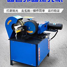 圓管拋光機異型件除鏽機不鏽鋼無心外圓拋光機臺式彎管拋光機 歷史價格詳細信息