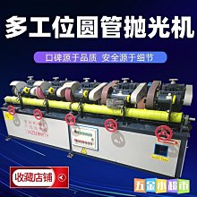 全自動多頭飾品點鑽機 CCD視覺手鑲鑽機 五金點膠點鑽一體機 歷史價格詳細信息