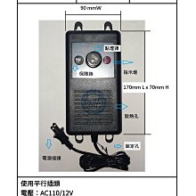 110 自黏假睫毛 E41040【康是美】 歷史價格詳細信息