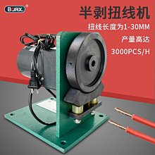 鉑瑞br-d1五檔位款聲波電動牙刷便攜3刷頭家電小禮品 歷史價格詳細信息