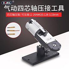 鉑瑞br-d1五檔位款聲波電動牙刷便攜3刷頭家電小禮品 歷史價格詳細信息