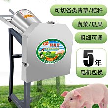 家用養殖草料攪拌機 牛羊養殖飼草拌料機 臥式滾筒牧草攪拌罐 歷史價格詳細信息