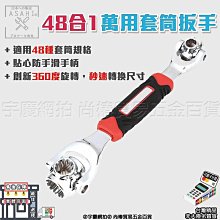 宇慶ASAHI｜SW吸塵器全系列配件｜ 靜音吸塵器 工業用吸塵器 乾溼吹三用吸塵器 乾濕兩用 歷史價格詳細信息