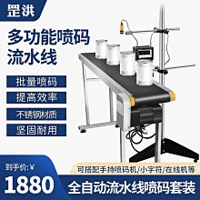 生產手持式土壤取樣鑽機 汽油款四衝程取土鑽機 歷史價格詳細信息
