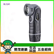 [晉茂五金] 德克斯 12V無刷馬達吹風機 RZ1282 請先詢問庫存 歷史價格詳細信息