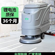 車間手推式掃地機 物業小區垃圾吸塵清掃車 商場小型一體機 歷史價格詳細信息