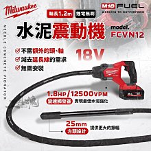 【奇美】水泥攪拌機 110V 塗料攪拌機(攪拌機/六檔調速/大功率/送S型桿) 歷史價格詳細信息