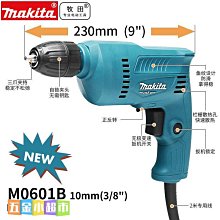 6413軸承 深溝球軸承6413-zz  六聯軸承生產 庫存充足 歷史價格詳細信息