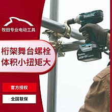 架子盆架沖涼房放牆角廁所浴室化妝室置物架簡易加厚落地三角架置 歷史價格詳細信息