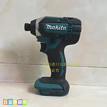 進口牧田電動指甲刀全自動手腳兩用磨甲器家用指甲剪刀兒 歷史價格詳細信息